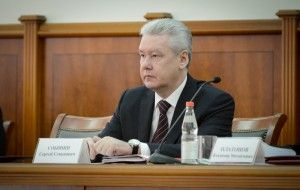Сергей Собянин на заседании МВД