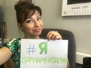 Председатель Молодежной палаты Мещанского района Анна Данилова