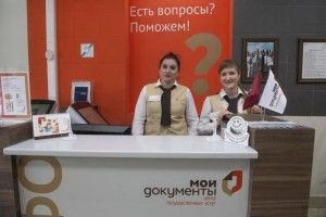 В центрах «Мои документы» из приемных убрали стекла 