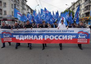 ЕР построила избирательную кампанию на прямом общении с москвичами