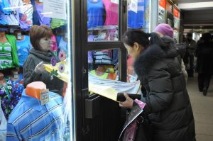 Предприниматели Москвы поучаствовали в аукционе на право торговать в метро