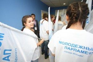 Молодежная палата Мещанского района организует конкурс дворовых мероприятий