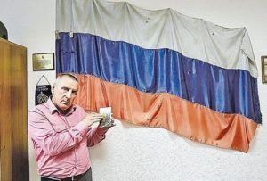 Глава управы Дмитрий Башаров поздравил жителей с Днем флага Фото: соцсети