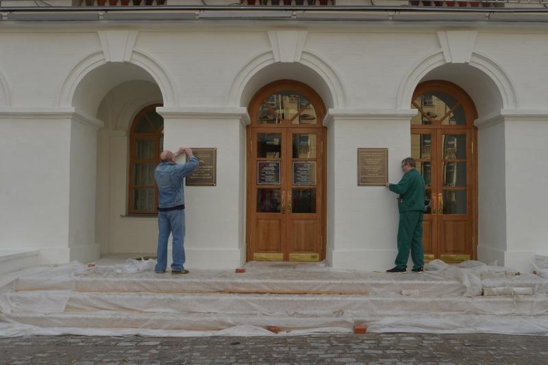 Специалисты по культурному наследию. Специалисты по культурному наследию. Департамент культурного наследия. Специалисты по культурному наследию. Гоголевский бульвар 12.