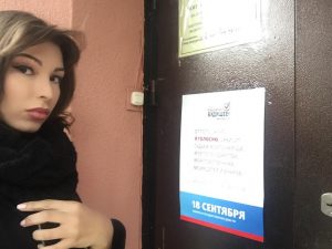 Председатель Молодежной палаты Анна Данилова приняла участие в выборах Фото: соцсети