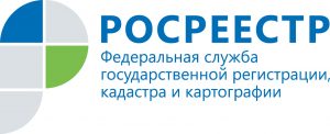 Как действовать, если по заявлению об осуществлении государственного кадастрового учета объекта недвижимости было принято решение о приостановлении?