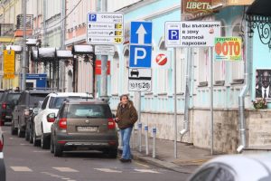 Фото: Антон Гердо, "Вечерняя Москва"