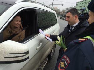 Фото: Молодежная палата Мещанского района