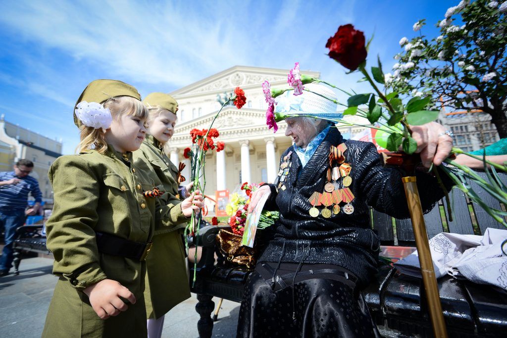 Фото для ветерана