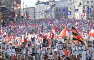 Свыше 300 тыс москвичей могут принять участие в шествии «Бессмертный полк», Фото: "Вечерняя Москва"