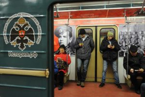 Тематический поезд запустили в московской подземке. Фото: "Вечерняя Москва"