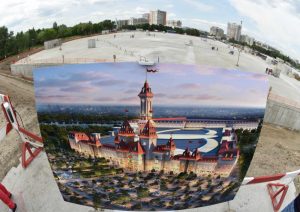 Посетители парка «Остров мечты» получат навигационные браслеты с QR-кодом. Фото: "Вечерняя Москва"