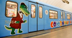 Поезд «Союзмультфильм» перевез порядка 5 миллионов пассажиров. Фото: mos.ru