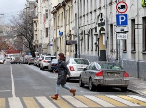 Профилактическое мероприятие «Пешеходный переход» пройдет в ЦАО. Фото: архив, «Вечерняя Москва» 