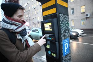 Почти 10 тысяч человек обратились за инвалидными парковочными разрешениями. Фото: архив. «Вечерняя Москва»