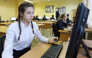Свыше 100 тысяч учеников проверили знания в онлайн-сервисе «Мои достижения». Фото: mos.ru