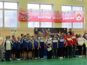 Ученики школы №2107 приняли участие в «Спортивном марафоне». Фото: пресс-служба школы №2107