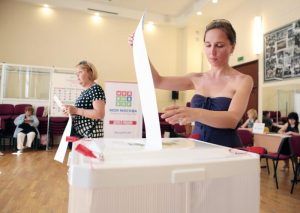 Мосгоризбирком получил более 11,5 тыс предложений по «дачному» голосованию. Фото: архив, «Вечерняя Москва»