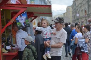 Портал для туристов запустили в Москве. Фото: архив, «Вечерняя Москва»