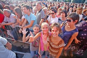 Горожан приглашают посетить концерты в рамках предвыборной акции. Фото: архив, «Вечерняя Москва»