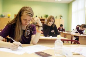 Сотрудники столичных школ определят дату начала учебного года. Фото: архив, «Вечерняя Москва»