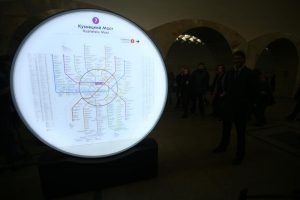 Более двух тысяч световых конструкций обновили в столичном метро. Фото: архив, «Вечерняя Москва»