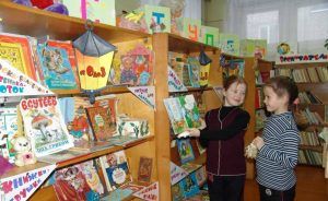 Интерактивную программу для детей и родителей в библиотеке имени Александра Грибоедова посетили 100 человек. Фото предоставлено управой района