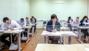 Более двух тысяч школьников приняли участие в подготовительной образовательной акции. Фото: официальный сайт мэра Москвы