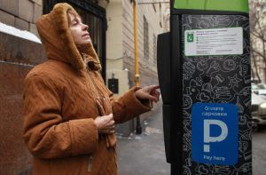 Горожане бесплатно воспользуются парковками в мартовские праздники. Фото: Наталия Нечаева, «Вечерняя Москва»