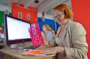 Жители района повысили уровень компьютерной грамотности в центре «Мои документы». Фото: архив «Вечерняя Москва»
