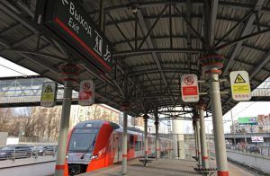Поезда на МЦК будут курсировать с пятиминутным интервалом в День России. Фото: Анна Быкова