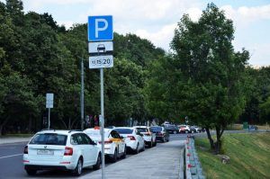Жителям района выделили новые парковочные места. Фото: Анна Быкова
