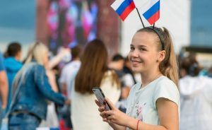 В Москве проходит широкое празднование 350-летия российского флага. Фото: сайт мэра Москвы