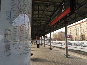 Схемы и карты обновят на станциях Московского центрального кольца. Фото: Анна Быкова