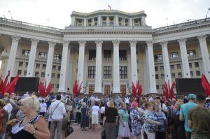 Москвичей пригласили принять участие в праздновании Дня города. Фото: Анна Быкова