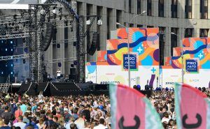  Фестиваль "PROлето" в Москве собрал более 40 тыс гостей на Сахарова. Фото: сайт мэра Москвы