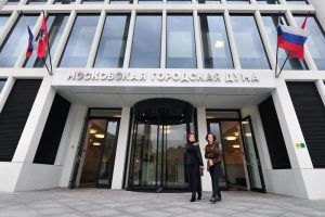 Депутаты Мосгордумы седьмого созыва принесли присягу. Фото: сайт мэра Москвы