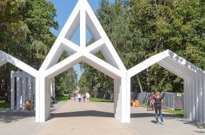  На ВДНХ пройдет выставка дизайн-решений для современного мегаполиса. Фото: сайт мэра Москвы