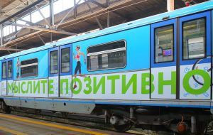 Поезд «Здоровая Москва» запустили на кольцевой линии метро. Фото: сайт мэра Москвы