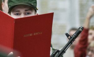 Военная присяга прошла в районном музее. Фото: Пелагия Замятина, «Вечерняя Москва»