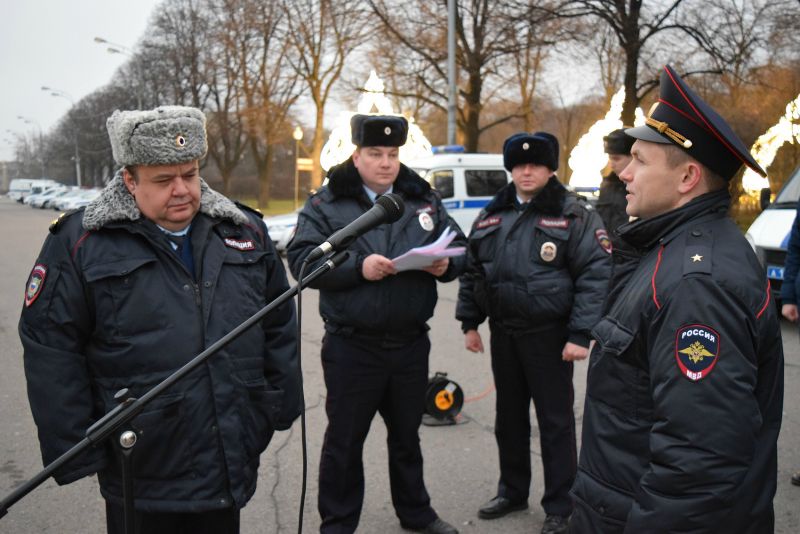 Территориальная полиция