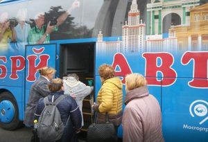 Экскурсию на «Добром автобусе» организуют для жителей района. Фото: сайт мэра Москвы