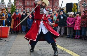 Москва вводит ограничения на массовые мероприятия больше 5 тыс человек. Фото: сайт мэра Москвы