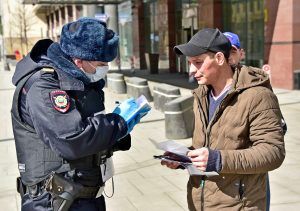 Полиция задержала продающих поддельные цифровые пропуска мошенников. Фото: архив, «Вечерняя Москва»