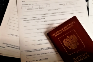 Жителям столицы рассказали об оформлении документов в период самоизоляции. Фото: архив, «Вечерняя Москва»