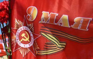 В Москве в день 75-летия Победы проходит онлайн-шествие «Бессмертный полк». Фото: сайт мэра Москвы