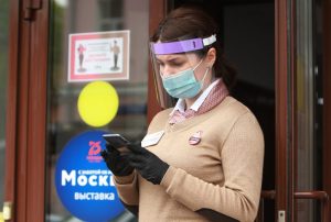 БЦ «Виктория Плаза» оштрафуют за нарушения антиковидных мер. Фото: Наталия Нечаева, «Вечерняя Москва»