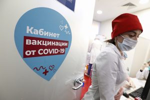 Московские врачи считают критически важной вакцинацию пациентов с онкологией. Фото: сайт мэра Москвы