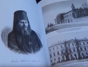 Уникальные документы о 118 древних храмах и часовнях Москвы теперь доступны онлайн. Фото: архив, «Вечерняя Москва»