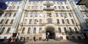Фасад исторического здания обновят в районе. Фото: сайт мэра Москвы